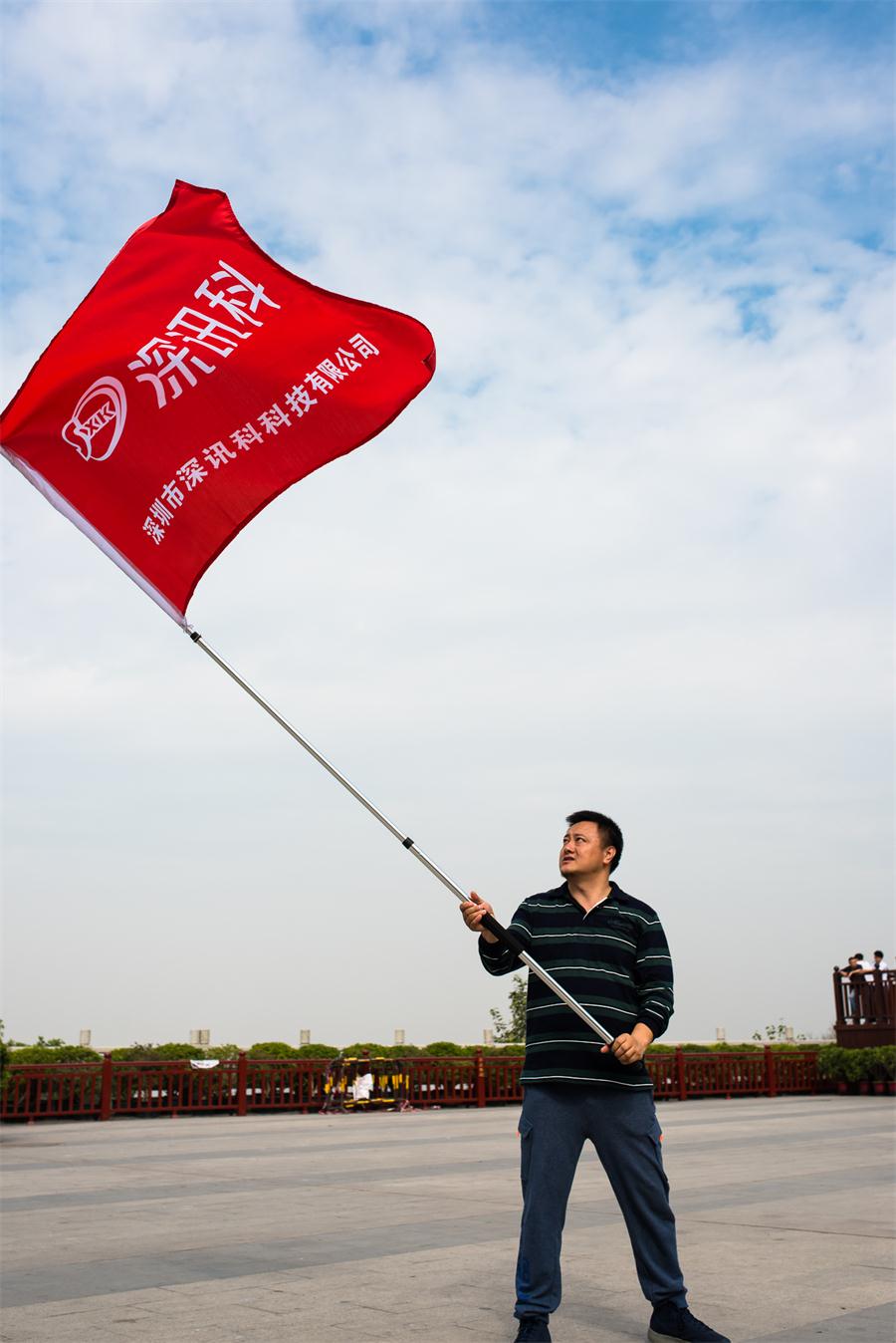 个人旅游医疗保险 深讯社保